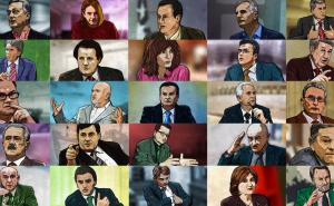 Koje su škole završili najpoznatiji bh. političari?