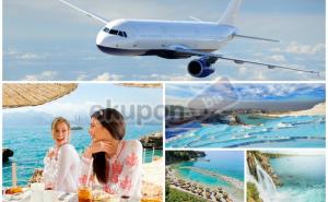 Antalyja: Spojite Dan nezavisnosti i Dan žena u jedno putovanje vrijedno sjećanja