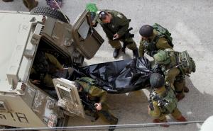 FOTO: Izraelski vojnici ubili Palestinku