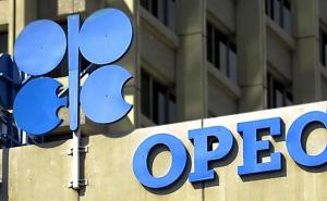 OPEC: Proizvođači na sastanku traže strategiju za zaustavljanje pada cijena nafte u svijetu