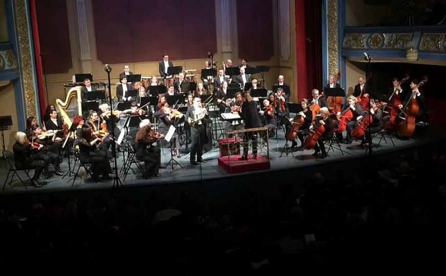 Koncert Sarajevske filharmonije