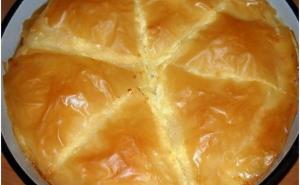 Recept dana: Pita sa sirom - jednostavna, a jako ukusna