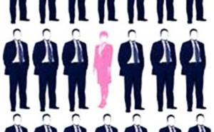 Reakcije: 'Dižemo glas protiv pokušaja da se žene stave u neravnopravan položaj u politici'