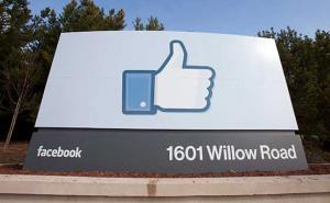 Facebook otkrio koje pitanje postavlja na razgovorima za posao: Kako biste vi odgovorili?