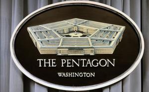 Pentagon: SAD nije odgovaran za smrt dvoje Srba u Libiji