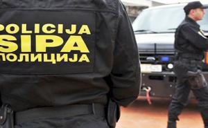 SIPA suspendirala 11 službenika