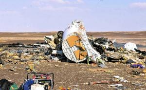 Francuska: Jedna osoba poginula u avionskoj nesreći 