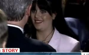 Pojavila se na afterpartyju: Monica Lewinsky, 18 godina kasnije (FOTO)