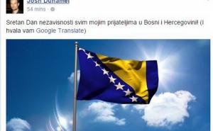 Glumac Josh Duhamel čestitao Dan nezavisnosti BiH