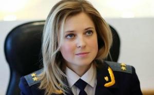 Krimska tužiteljica traži zabranu rada Medžlisa