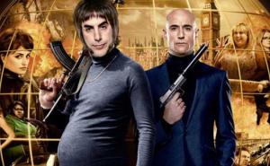 Danas u Cinema Cityju