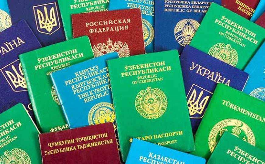 Znate li zašto se pasoši prave u samo četiri boje?
