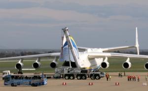 Poletjet će avioni iz Bihaća, Kraljeva, Užica, Nikšića...