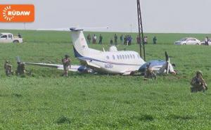 Američki putnički avion prinudno sletio u Iraku (VIDEO) 
