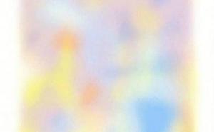 Optička iluzija: Slika će nestati ako dovoljno dugo gledate u nju