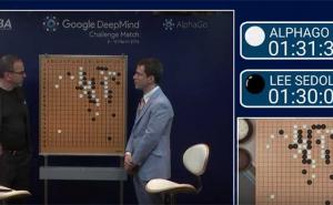 Kompjuterski program pobijedio šampiona u najkompleksnijoj igri na svijetu (VIDEO)