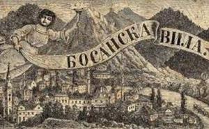 Predstavljen novi broj Bosanske vile