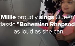 Niko ne pjeva 'Bohemian Rapsody' bolje od Millie (VIDEO)