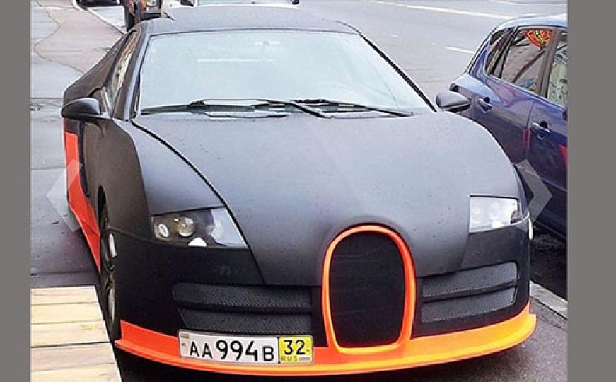 Užasna replika: Bugatti Veyron iz kućne radinosti u Rusiji