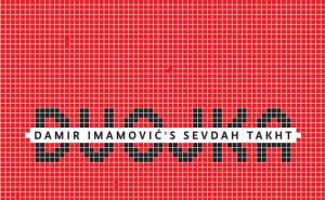 Album Sevdah Takhta izlazi kao LP - omot dizajnirao čuveni Mirko Ilić