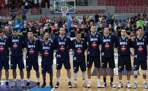 Upravni odbor KSBiH danas o selektoru: Poznata tri kandidata