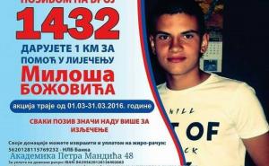 Mladi golman iz BiH treba našu pomoć: Idemo dobri ljudi, svaki poziv znači mnogo