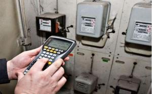 Nije usvojena odluka o poskupljenju struje u RS-u