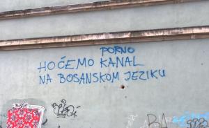 Neobičan zahtjev...