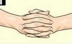 Vrlo neobičan test: Probajte ovo i saznajte nešto više o sebi