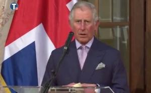 Princ Charles se Narodnoj skupštini Srbije obratio na srpskom jeziku (VIDEO)