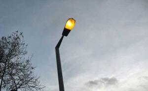 Ukradene konstrukcije stubova dalekovoda 'Elektroprenosa BiH'