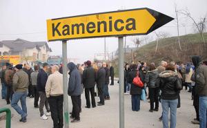 Zavidovići: Okončan današnji protest radnika Krivaje, novi zakazan za ponedjeljak