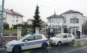 Beograd: Školskom drugu zabio kolac u grudi