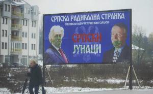 'Srpski junaci': Plakati podrške Karadžiću i Šešelju u Istočnom Sarajevu