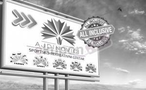 Prvi i jedini All Inclusive centar u BiH: Proljetni odmor uz zagarantiranu zabavu u SRC Ajdinovići