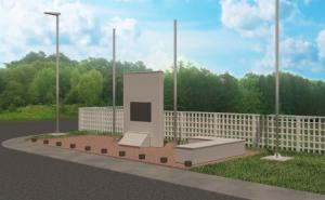 Sarajevo: Počinje izgradnja spomenika prijateljstva BiH i Bugarske