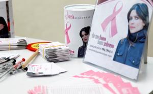 Dan narcisa u Sarajevu: U borbi protiv raka dojke ključni prevencija i redovan pregled (FOTO)