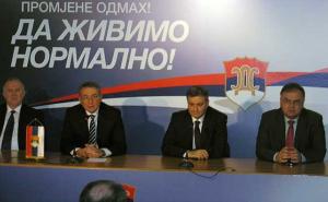 Opozicija u RS-u traži privremene izbore i zbog poskupljenja struje