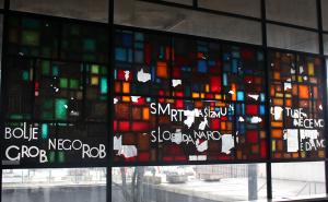 Sudjelujte u Međunarodnoj noći muzeja: Poziv Historijskog muzeja