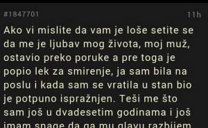 Ostavio me preko poruke