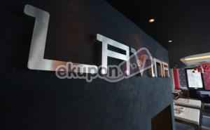 Hotel Lavina na Jahorini vam donosi 52 posto popusta na trodnevni boravak