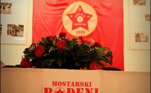 Udruženje Mostarski Rođeni poziva: Proslavite rođendan kluba navijača i pomozite Ernesu Džinoviću