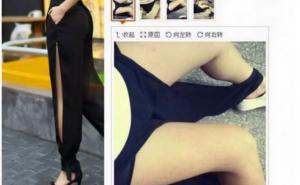 FOTO: Kada naručite odjeću putem interneta...