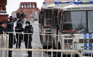 Moskva: Uhapšene navodne pristalice IS-a