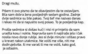 Žena priznala mužu da ga vara s bratom. Dobila je 'simpatičan' odgovor
