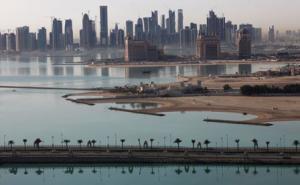 Katar: Požar u 825 miliona dolara vrijednom objektu