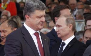 Panama Papers: Kako su svjetski moćnici prali novac dok je nekima narod ginuo u ratu