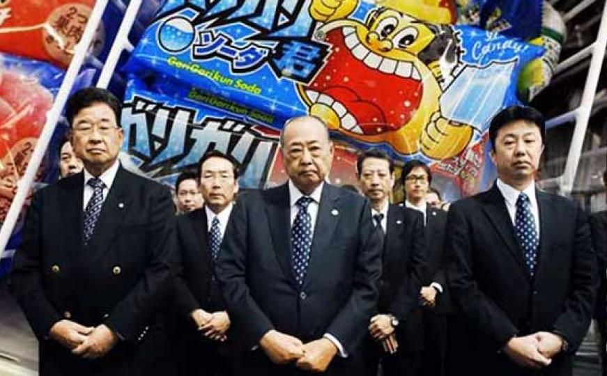 Japan: Izvinjenje na TV-u zbog prvog poskupljenja sladoleda u 25 godina (VIDEO)