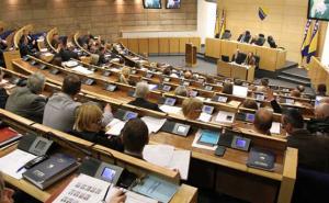 FBiH: Novi zakon o radu stupa na snagu za osam dana