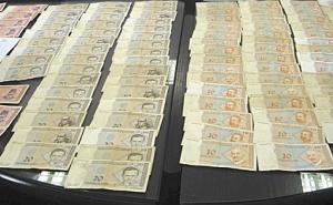 Tužilaštvo BiH diglo optužnicu protiv četiri osobe zbog krivotvorenja novca